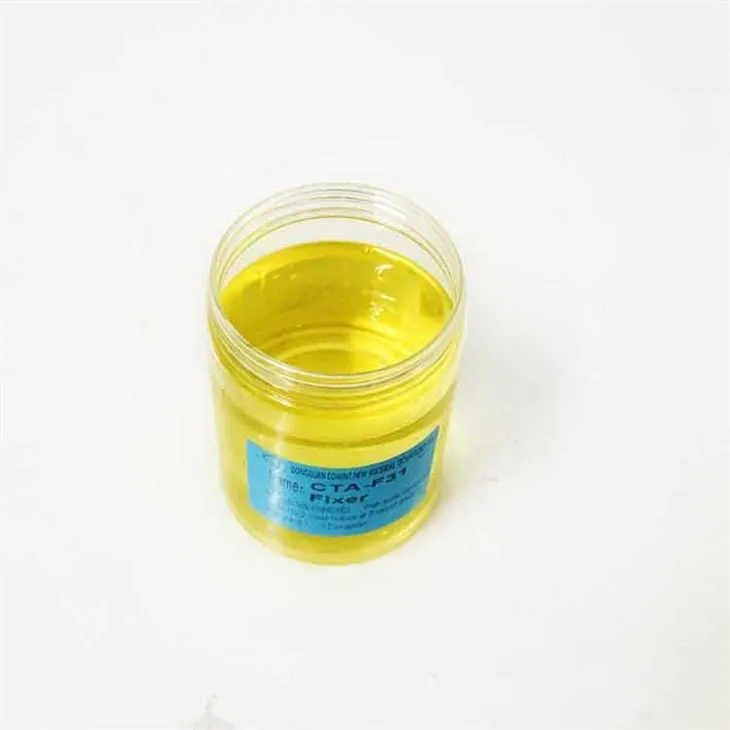 Cowint textile print agent 2